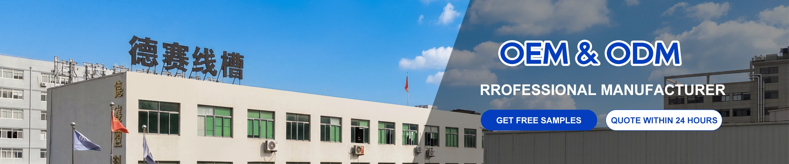 رازداری کی پالیسی