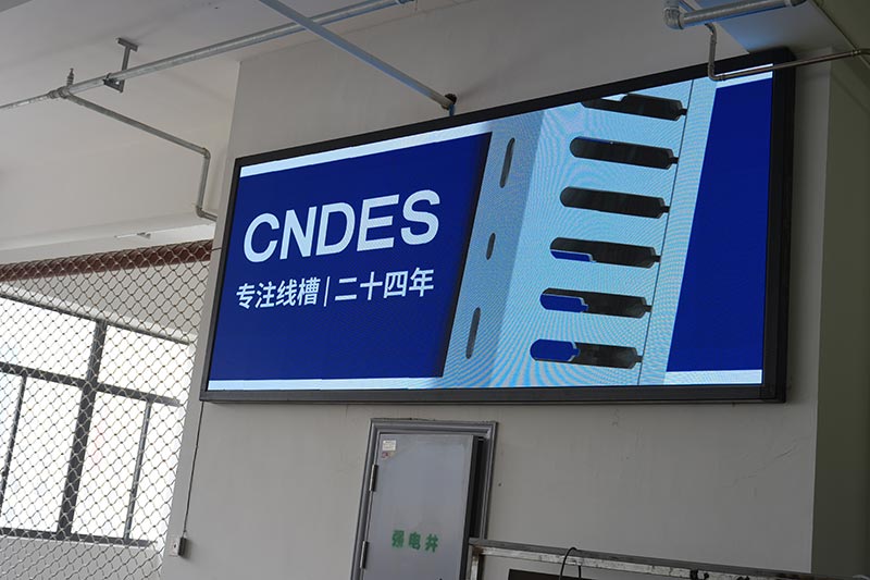 نئی جگہ، نئی شروعات، نئی ترسیل۔